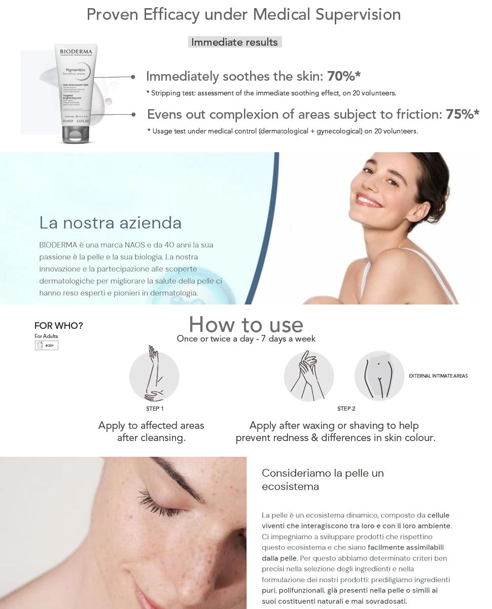 Bioderma Pigmentbio Sensitive Areas روشنکننده بایودرما مدل Pigmentbio Sensitive Areas مخصوص نواحی تیره و حساس