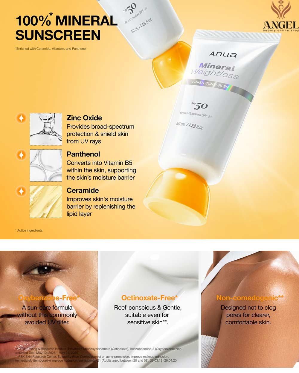 ضد آفتاب مینرال آنوا SPF50 با فینیش طبیعی و بافت سبک
